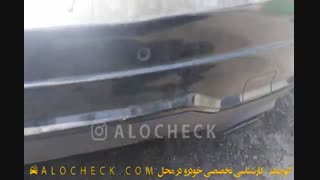 نحوه ی تشخیص کیت نصبی و غیر فابریک بنز AMG