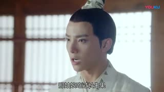 سریال چینی عشق بهتر از جاودانگیست (Love Better Than Immortality)2019 قسمت اول با زیرنویس فارسی آنلاین