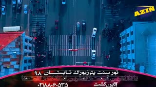 تور سنت پترزبورگ تـابستـان 98 | آذین گشت | 02188060535