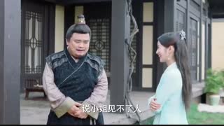 سریال هرگز نمیزارم بری (دختر کوچولو هرگز نباز)(افسانۀ هوبو) 小女花不弃 قسمت بیست و دوم با زیرنویس فارسی با بازی وین زانگ بین بین