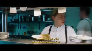 فیلم سینمایی گرتا