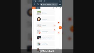 آموزش افزایش امنیت هاست سی پنل