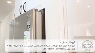کابینت MDF سفید براق لوکس مدل ایتالیایی