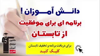 قلم چی