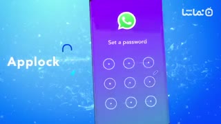CM Locker - Security Lockscreen