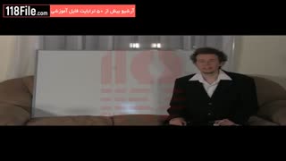 آموزش نت های شاد موسیقی