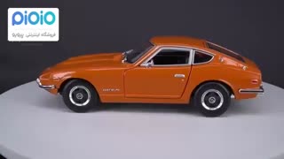 ماکت فلزی ماشین مدل Datsun 240z 1971  | فروشگاه اینترنتی پیویو