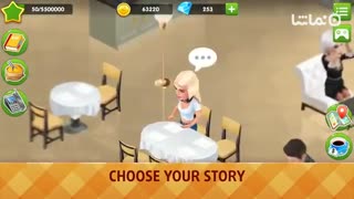 My Cafe — Restaurant game