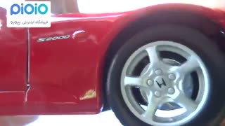 ماکت فلزی ماشین مدل Honda S2000 | فروشگاه اینترنتی پیویو