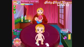 Baby Hazel Royal Bath