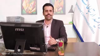 راه اندازی ویپ