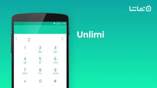 2ndLine - Second Phone Number