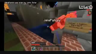 Multiplayer for Minecraft PE - MCPE Servers