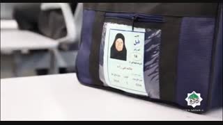 ویژه برنامه روضه رضوان _تاریخ پخش 24 تیر 1398