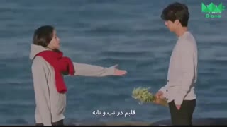 Mix Goblin