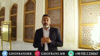 آموزش مشاورین املاک (تفاوت بین اجاره معوقه و اجرت المثل ایام تصرف)