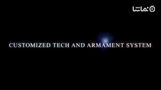 Air Combat OL: Team Match