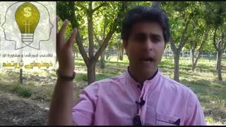 ایمان و باور