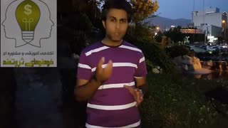 موانعی از جنس هدف