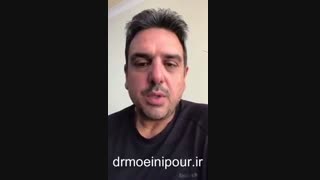 خطرات خروپف