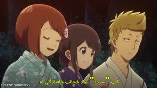 انیمه Senryuu Shoujo قسمت 11 زیرنویس فارسی