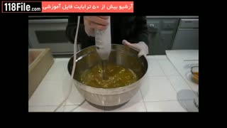 دوره آموزش ساخت صابون