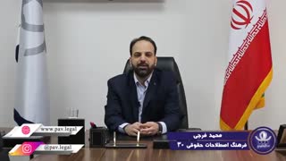 اکثریت مطلق یا نسبی یا خاص