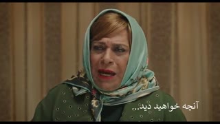 آنچه در قسمت سیزدهم سریال هیولا خواهید دید