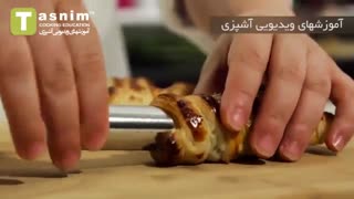 تزیین خمیر پفی به شکل خرچنگ | فیلم آشپزی