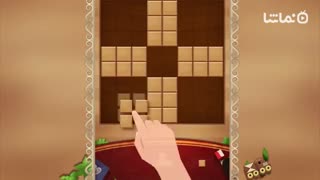 Block Puzzle - Wood Legend