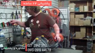 تعمیر سیم جمع کن جارو برقی