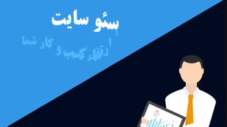 معرفی خدمات بی نظیر آپ گوگل