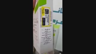 بهترین لایه بردارها