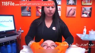 راهکاری ساده برای از بین بردن آکنه و لک در خانه اصلاح طرح لبخند