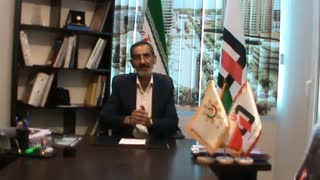 دستور العمل آتش نشانی پنل مرکزی