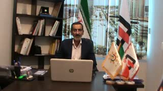 دستور العمل آتش نشانی شاستی اعلام حریق