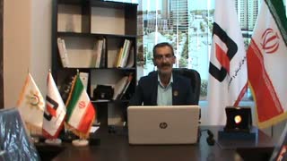 دستور العمل آتش نشانی رایزر