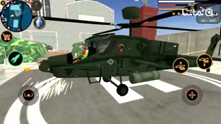 Vegas Crime Simulator 2