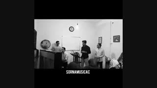 تمرین آواز هنرجویان آکادمی سرنا