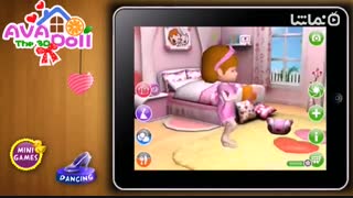 Ava the 3D Doll