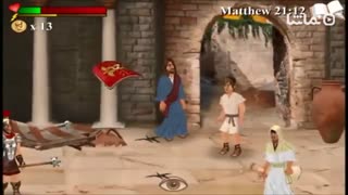 The You Testament: The 2D Coming