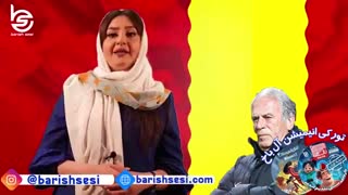 مصطفی دنیزلی
