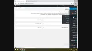 نحوه درج محتوا در طراحی سایت وردپرس/ بخش 1- شرکت نونگار