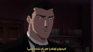 دانلود انیمیشن Batman Hush 2019 با زیرنویس چسبیده فارسی