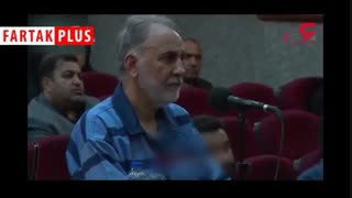 نخستین فیلم از دفاعیات نجفی در دادگاه قتل میترا استاد