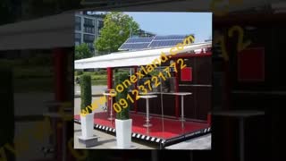 کانکس پیتزا