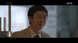 قسمت بیست و نهم و سی ام سریال کره ای عطر – Perfume 2019 - با زیرنویس فارسی