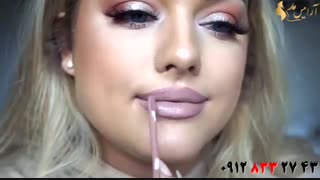 کلیپ آموزش برجسته کردن لب با لوازم آرایش