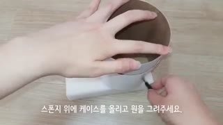 ورژن سوم لایت استیک اکسو و روش تزیین اون