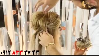 فیلم آموزش شینیون رمانتیک  + شینیون مو عروس اینستا